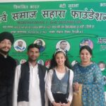 SarvaSaharaSamajFoundation (5)